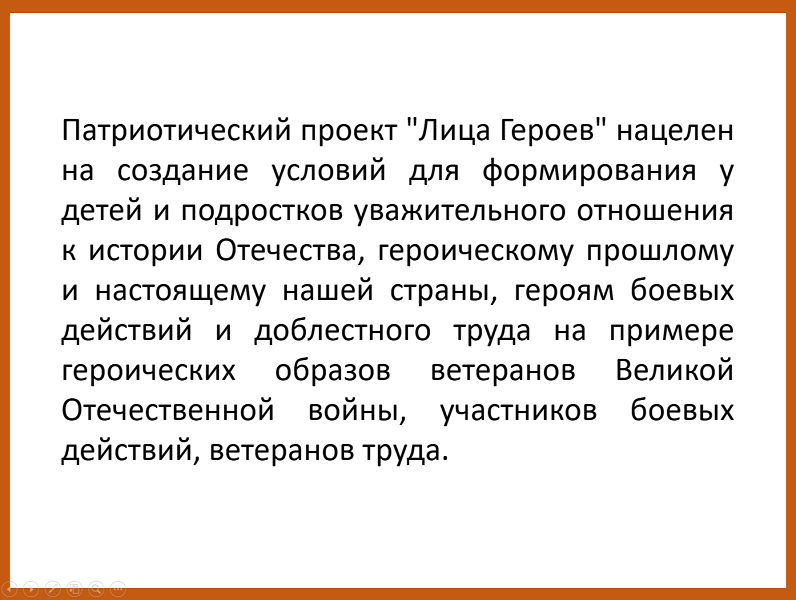 Изображения.