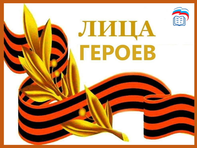 Изображения.