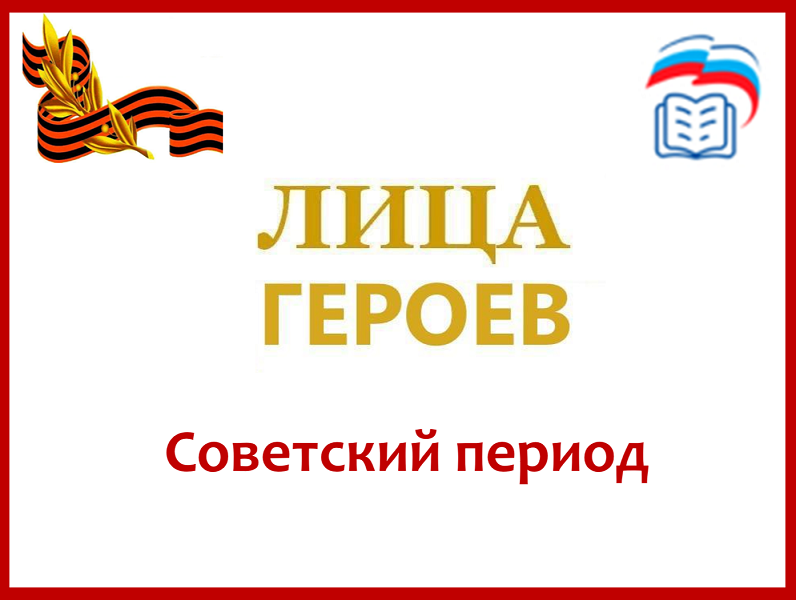 Изображения.