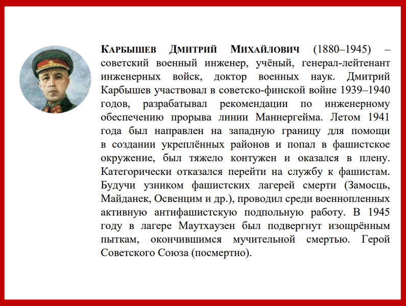 Изображения.