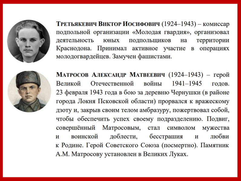 Изображения.