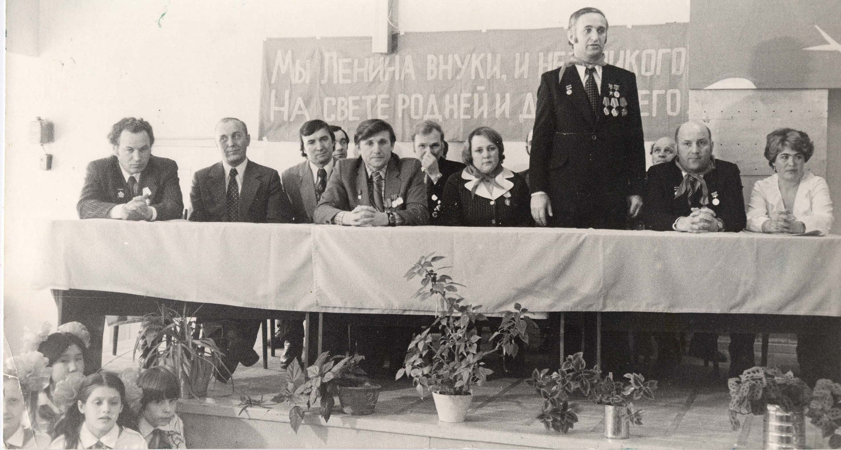 Изображения.