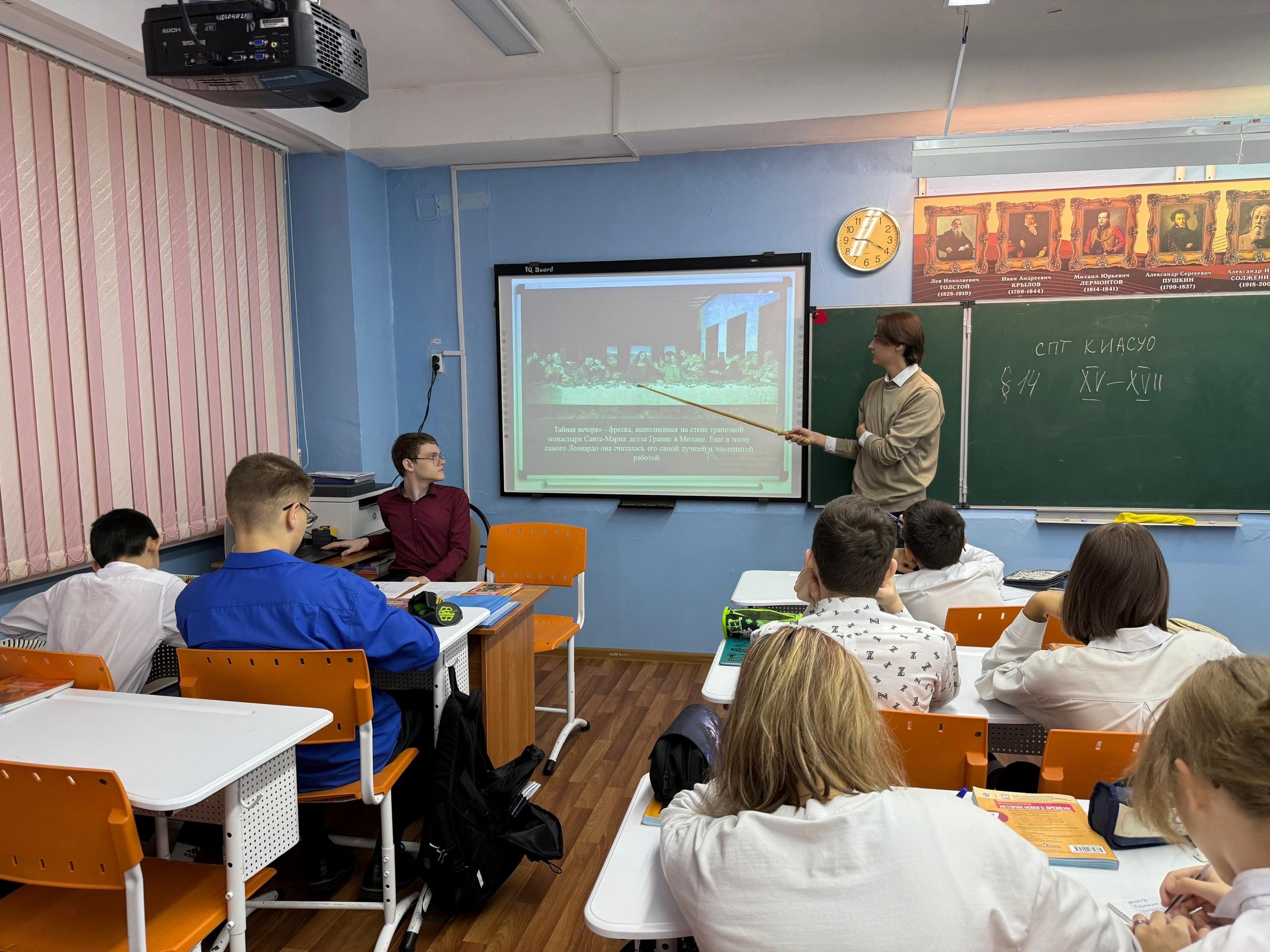 День самоуправления. День самоуправления..