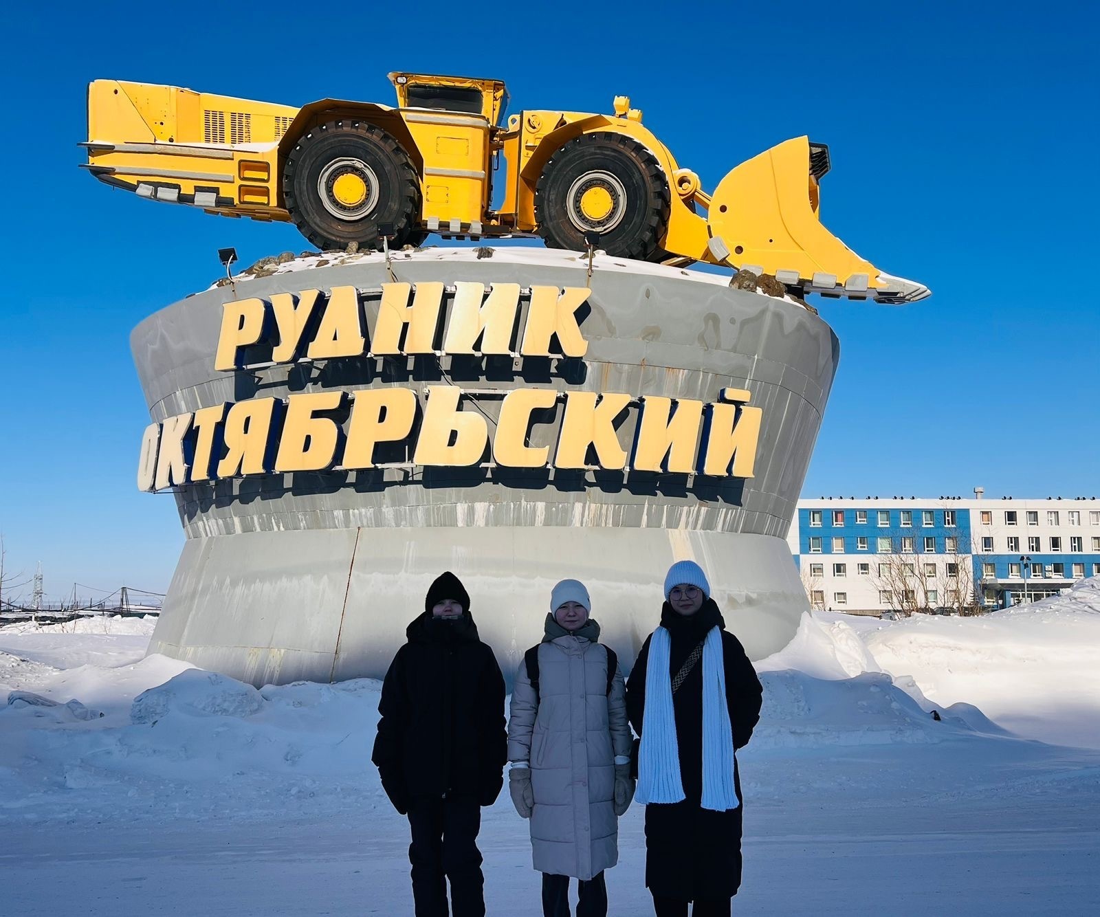 ИНТЕЛЛЕКТУАЛЬНО-ПАТРИОТИЧЕСКАЯ ИГРА В ГОРОДА ИНТЕЛЛЕКТУАЛЬНО-ПАТРИОТИЧЕСКАЯ ИГРА В ГОРОДА.