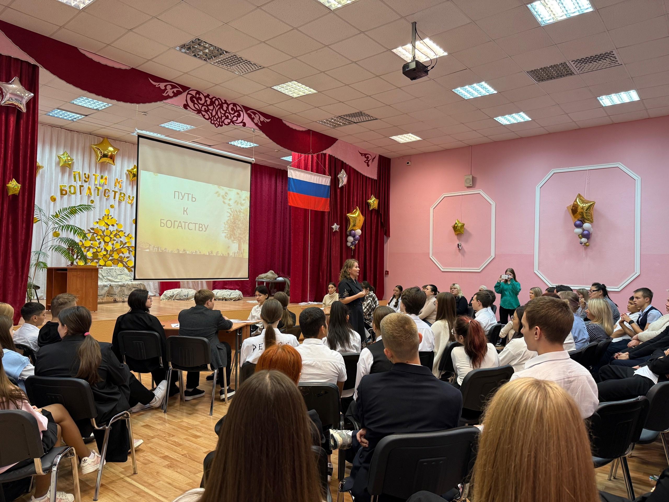 Пути к богатству или 7 правил богатого человека. Пути к богатству или 7 правил богатого человека..