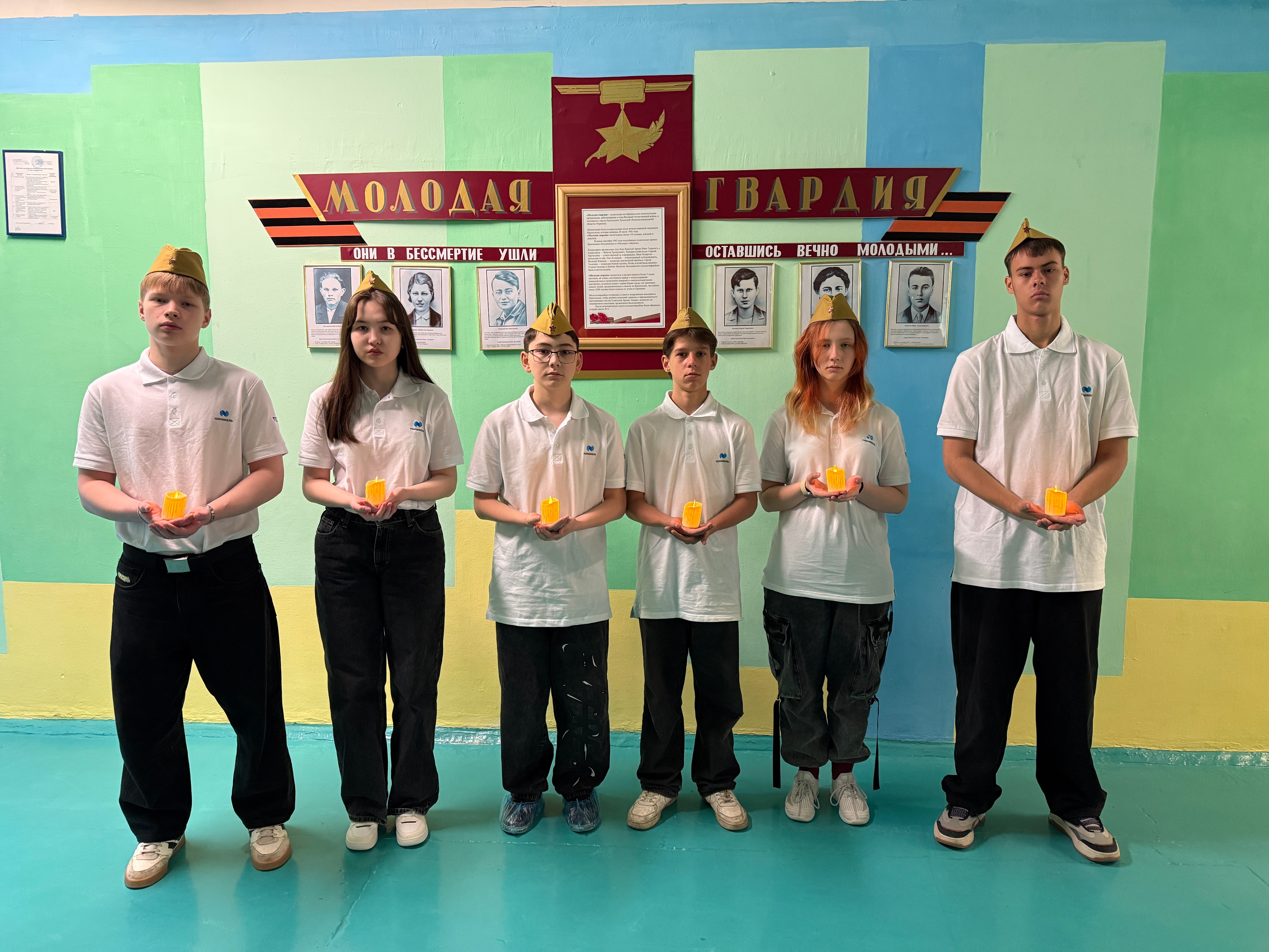 ДеньПамятииСкорби ДеньПамятииСкорби.