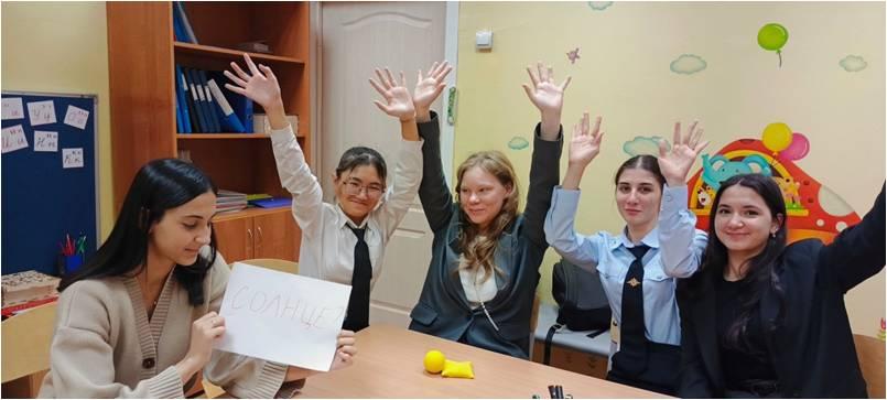 XIII Всероссийская дистанционная олимпиада "Психологи без границ" XIII Всероссийская дистанционная олимпиада "Психологи без границ".